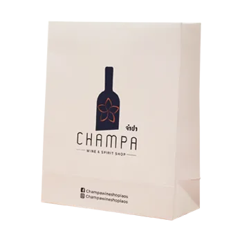 พิมพ์ถุงกระดาษ