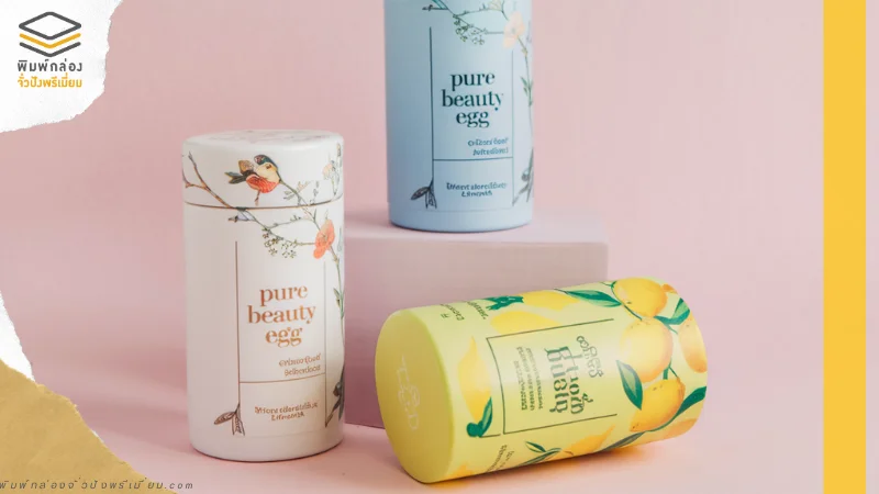 กล่องกระดาษทรงกระบอก ลวดลายดอกไม้และผลไม้ ดีไซน์ทันสมัย