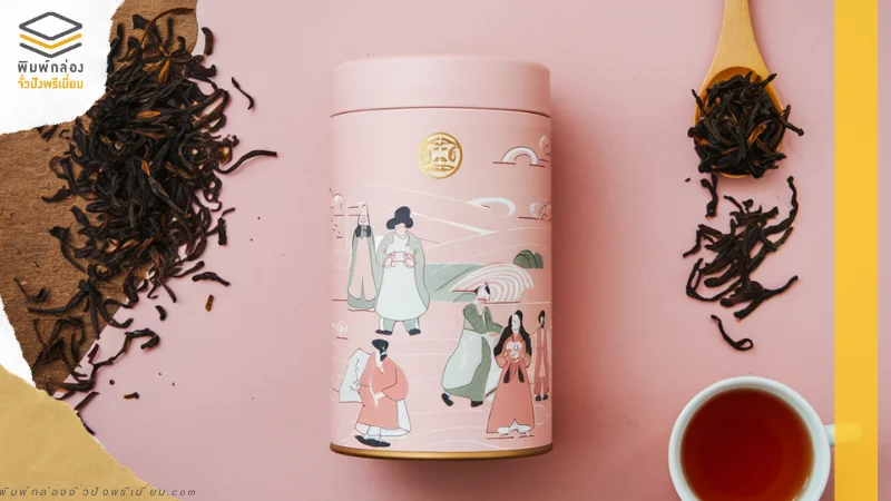กล่องกระดาษทรงกระบอกดีไซน์จีนโบราณ สำหรับชาออร์แกนิก โดดเด่นด้วยลวดลายศิลปะและใบชา
